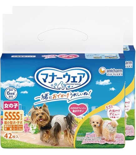 マナーウェアSSSサイズ✖️5個 Amazon | マナーウェア 犬用 おむつ 女の子用 SSSSサイズ 超小型犬